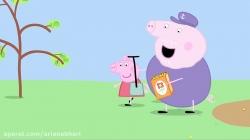 انیمیشن  پپا پیگ  (peppa pig )  فصل  2  قسمت  7